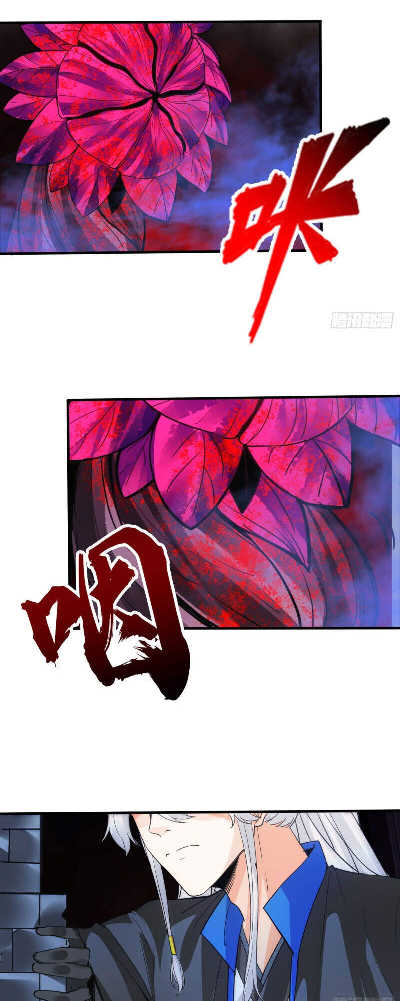 Chư Thiên Ký Chapter 301 - Trang 19