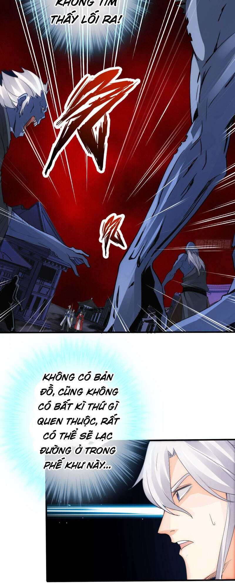 Chư Thiên Ký Chapter 301 - Trang 5