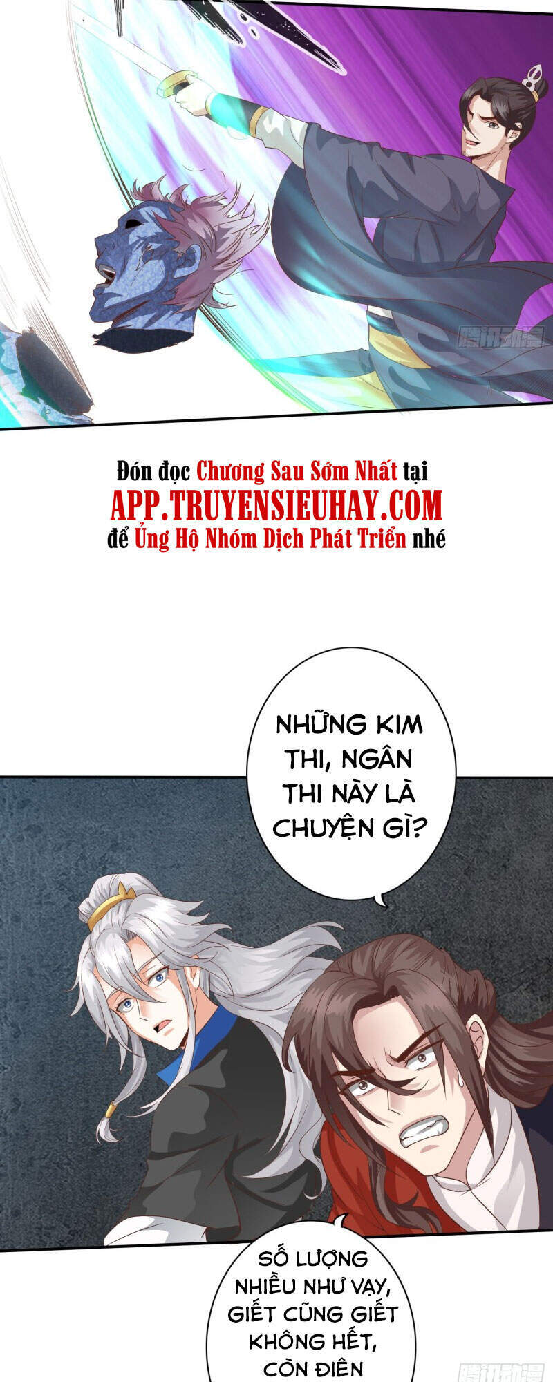 Chư Thiên Ký Chapter 302 - Trang 37