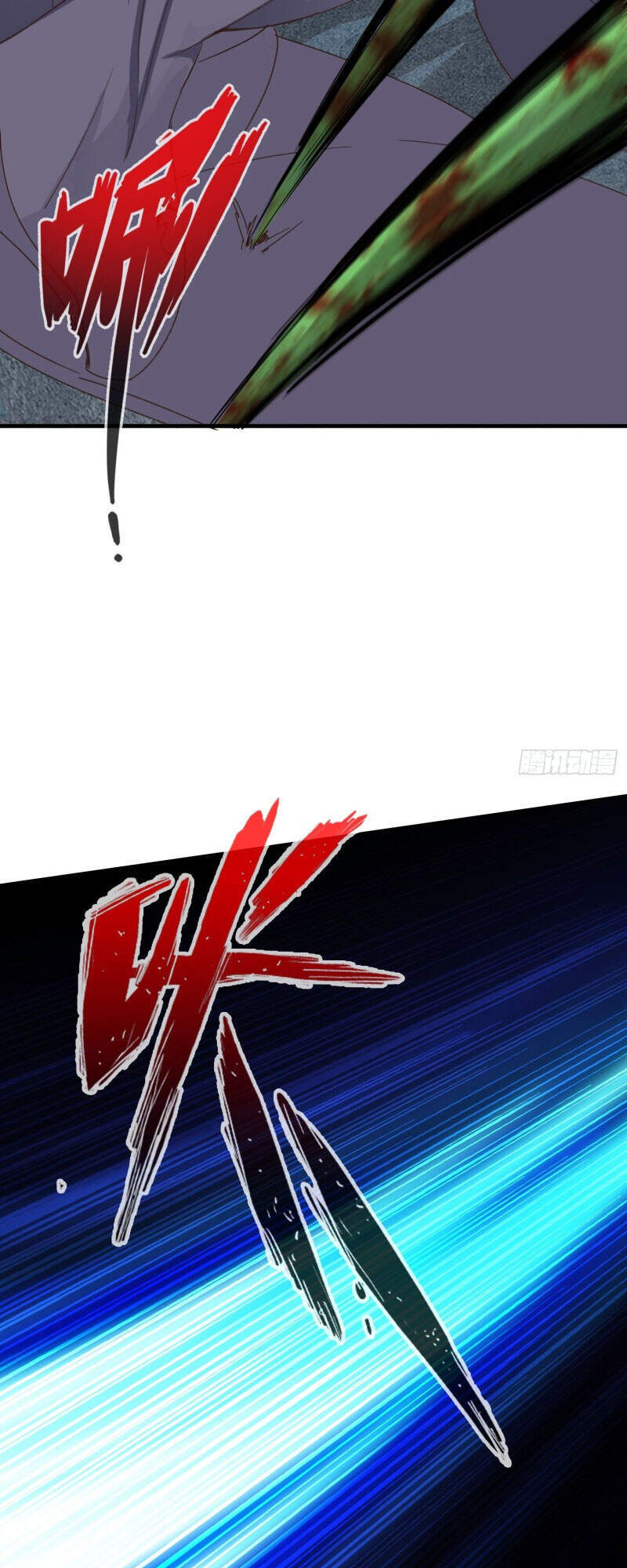 Chư Thiên Ký Chapter 302 - Trang 7