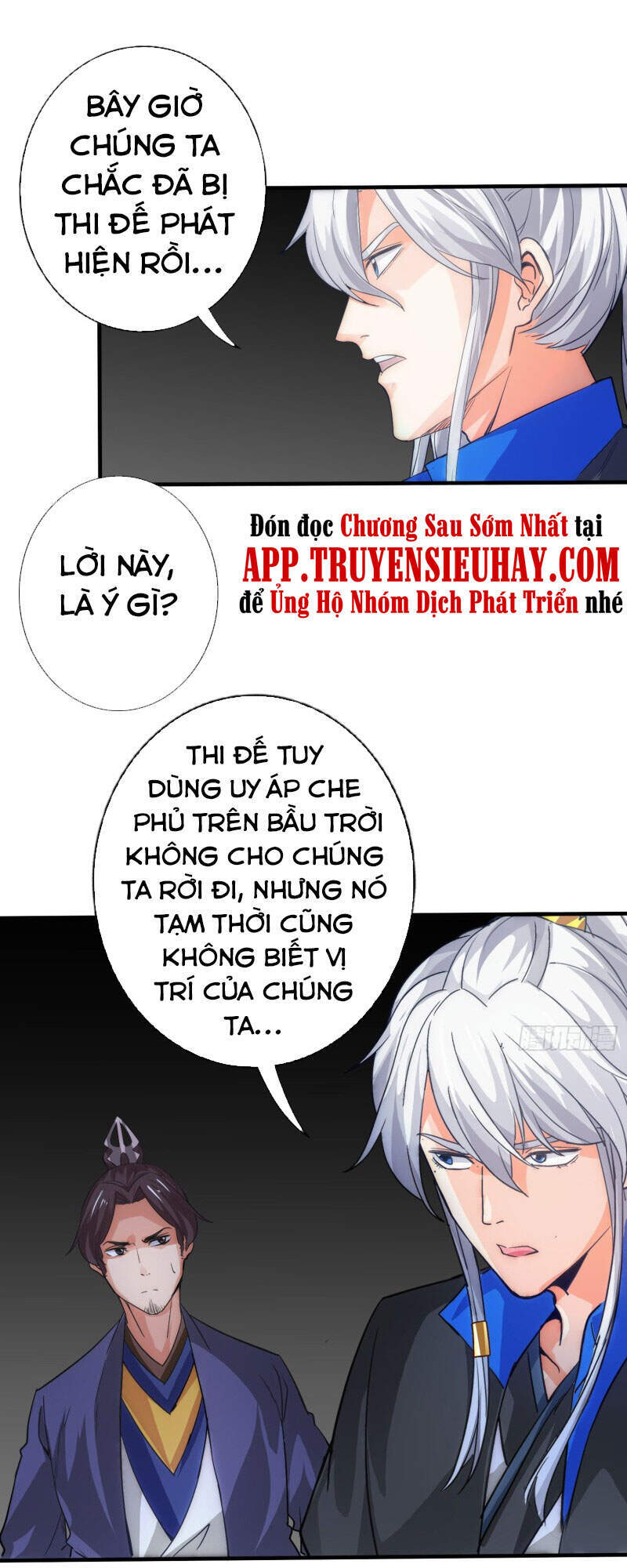 Chư Thiên Ký Chapter 303 - Trang 1
