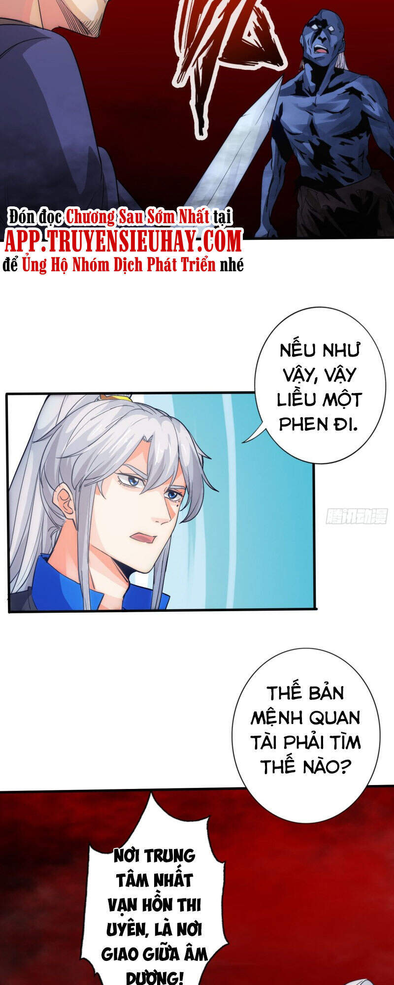 Chư Thiên Ký Chapter 303 - Trang 11