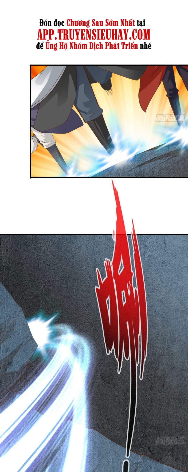 Chư Thiên Ký Chapter 303 - Trang 19