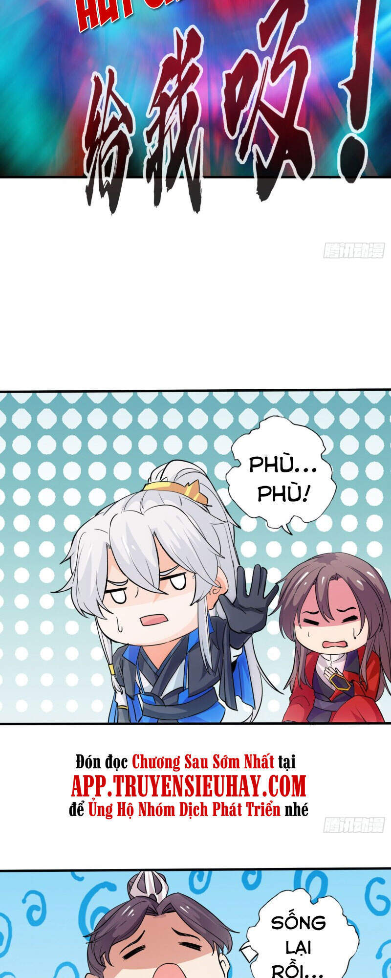 Chư Thiên Ký Chapter 303 - Trang 27