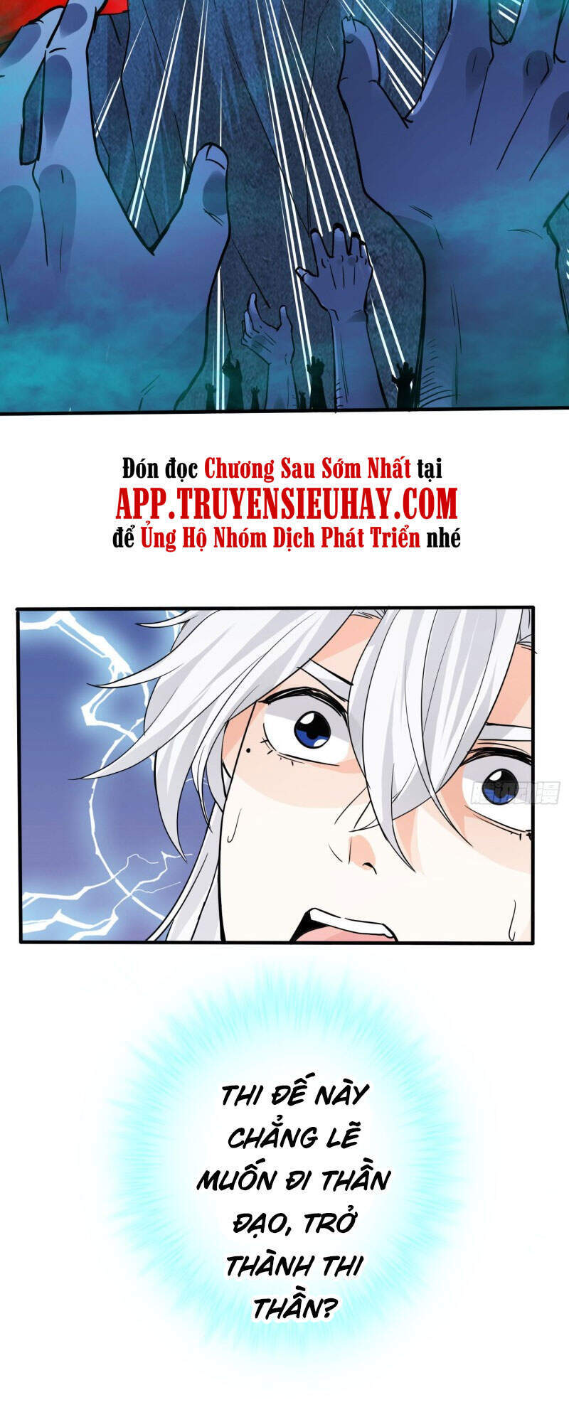 Chư Thiên Ký Chapter 303 - Trang 31