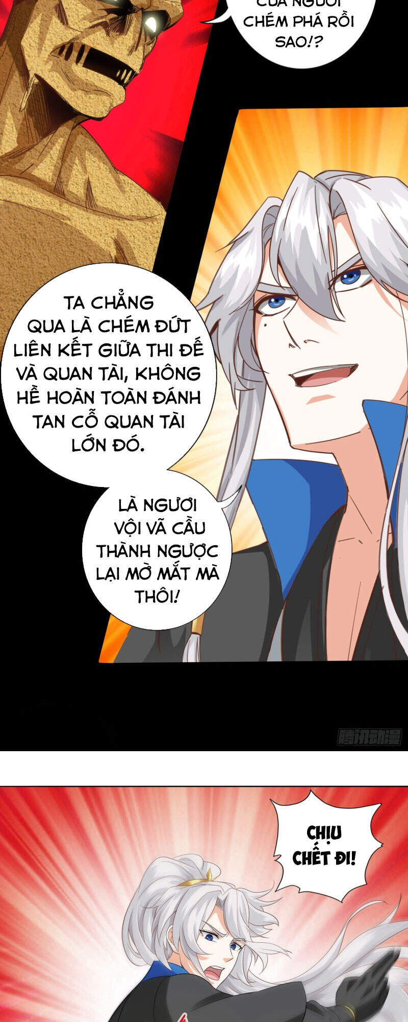 Chư Thiên Ký Chapter 305 - Trang 17