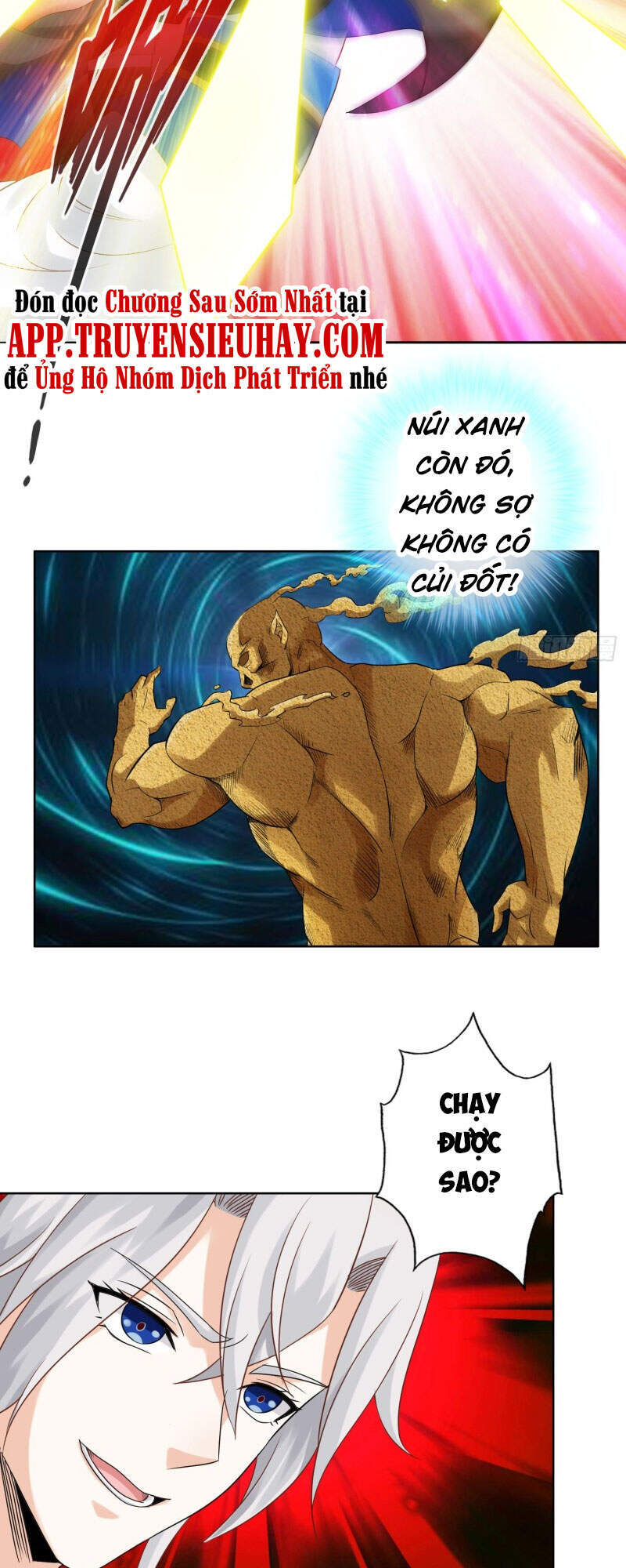 Chư Thiên Ký Chapter 305 - Trang 19
