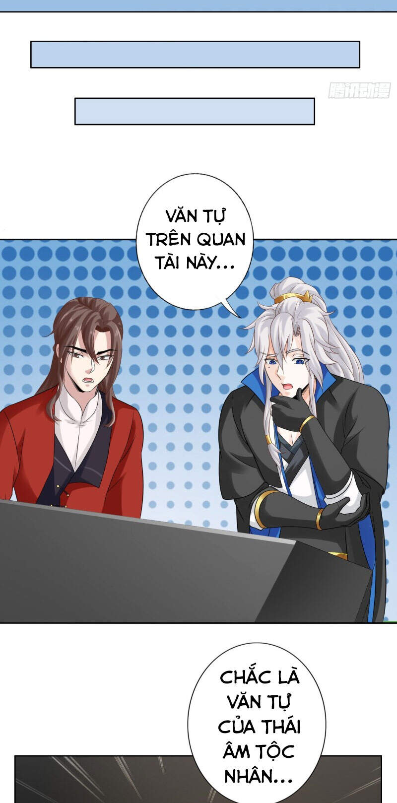Chư Thiên Ký Chapter 305 - Trang 23