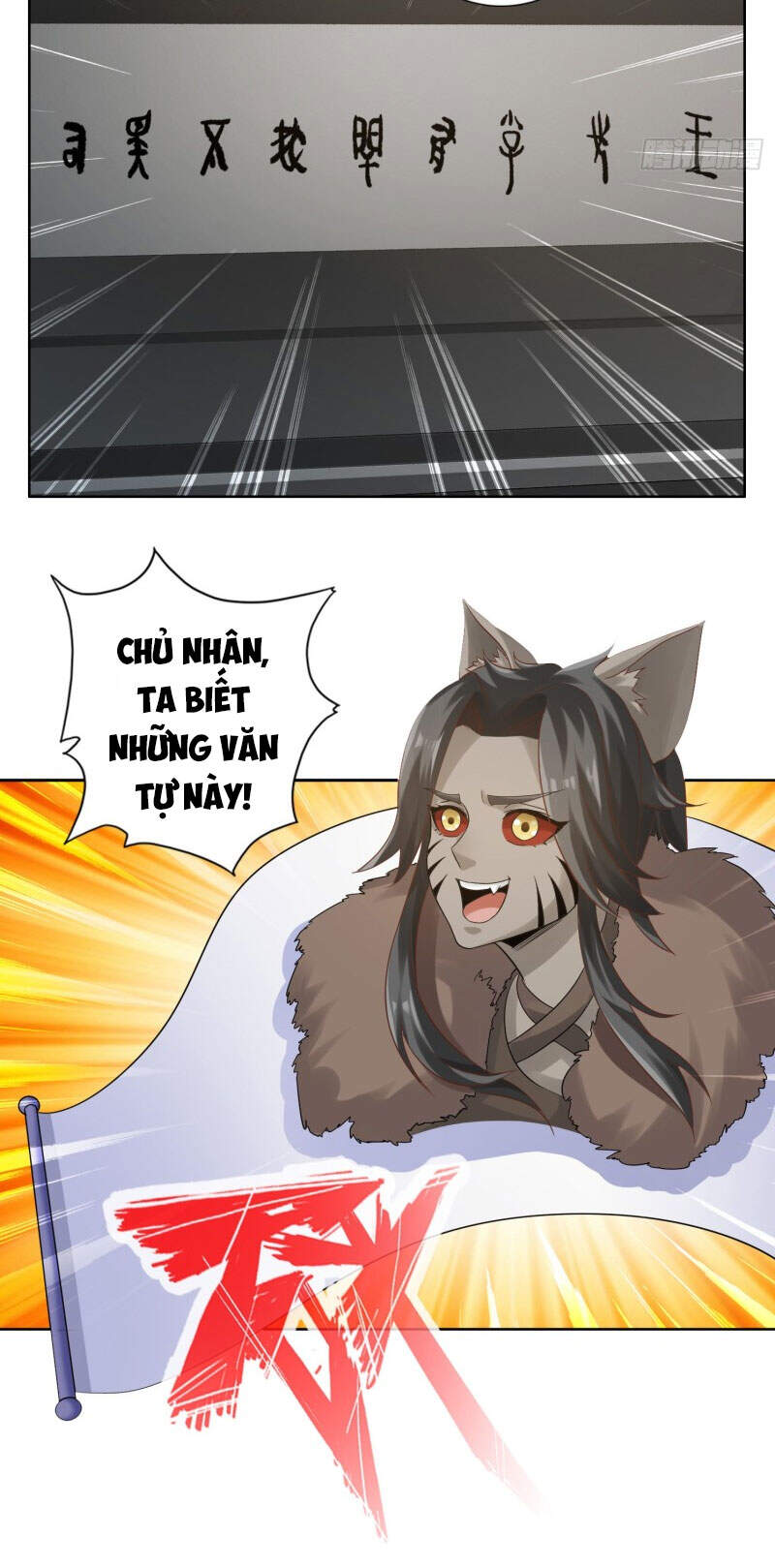 Chư Thiên Ký Chapter 305 - Trang 24