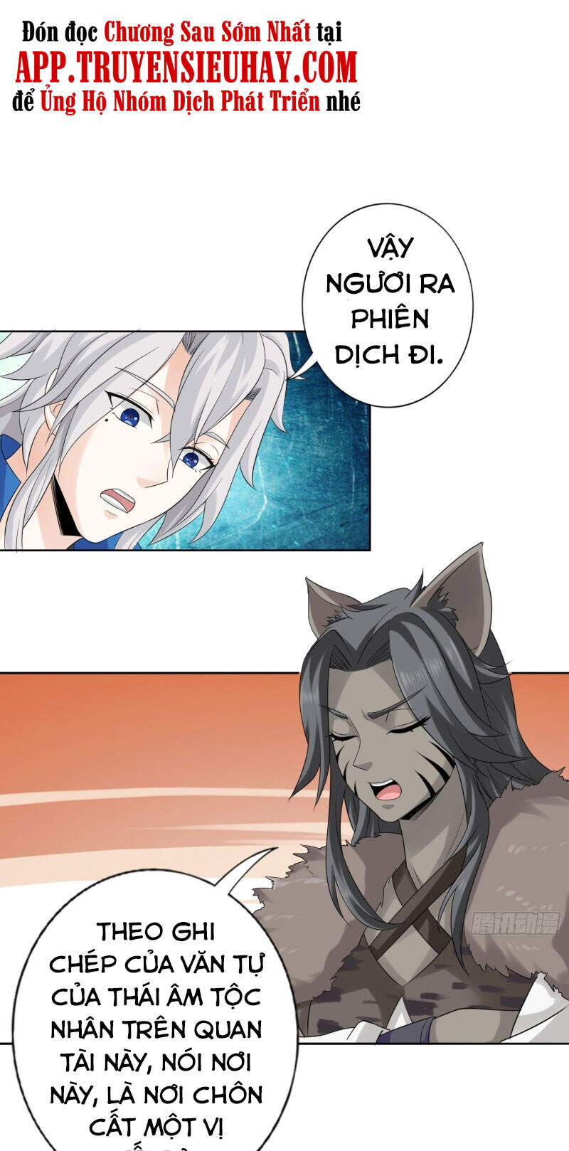 Chư Thiên Ký Chapter 305 - Trang 25