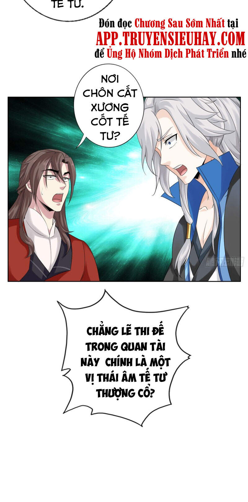 Chư Thiên Ký Chapter 305 - Trang 26