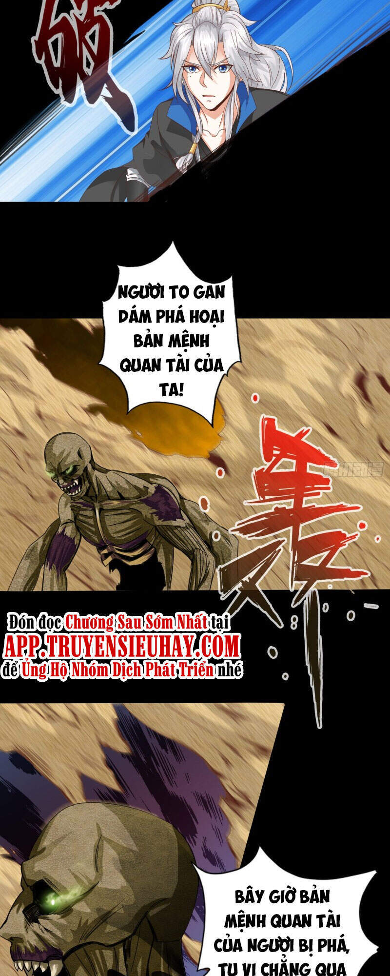Chư Thiên Ký Chapter 305 - Trang 3