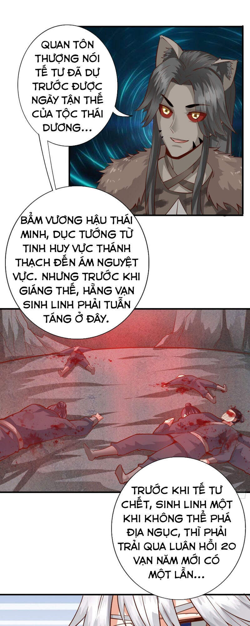 Chư Thiên Ký Chapter 306 - Trang 1