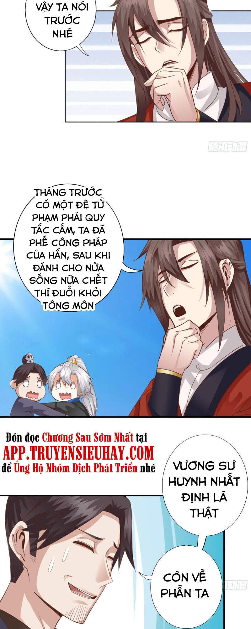 Chư Thiên Ký Chapter 306 - Trang 17