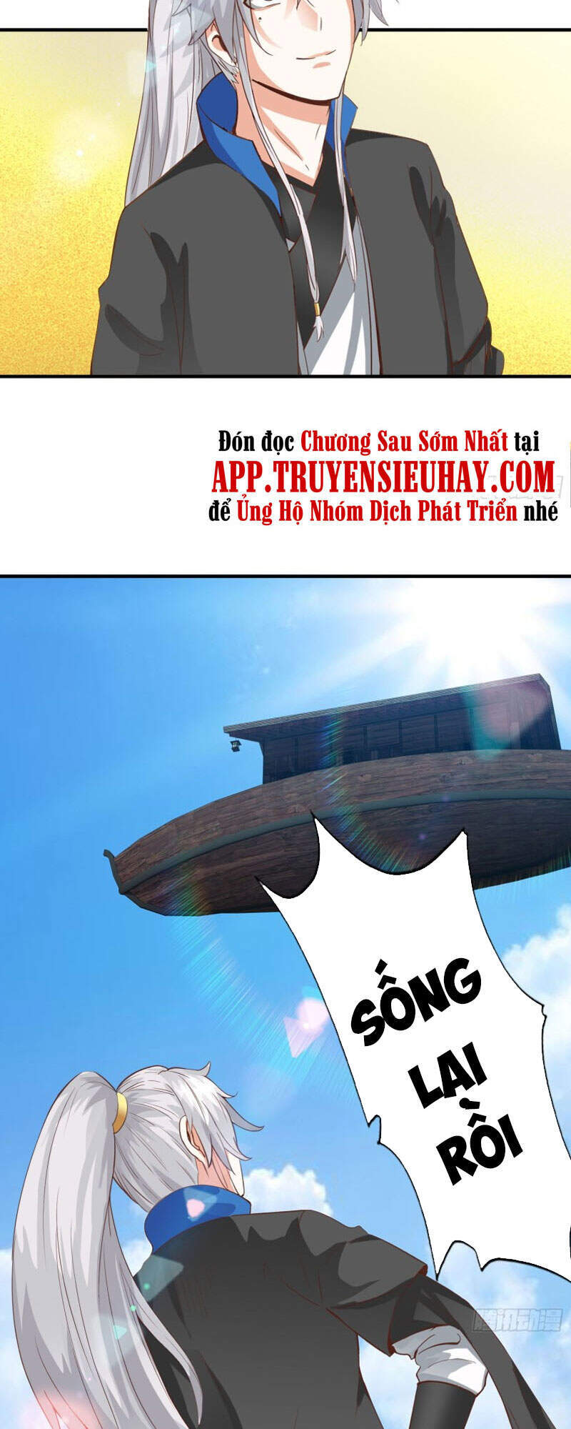 Chư Thiên Ký Chapter 306 - Trang 25
