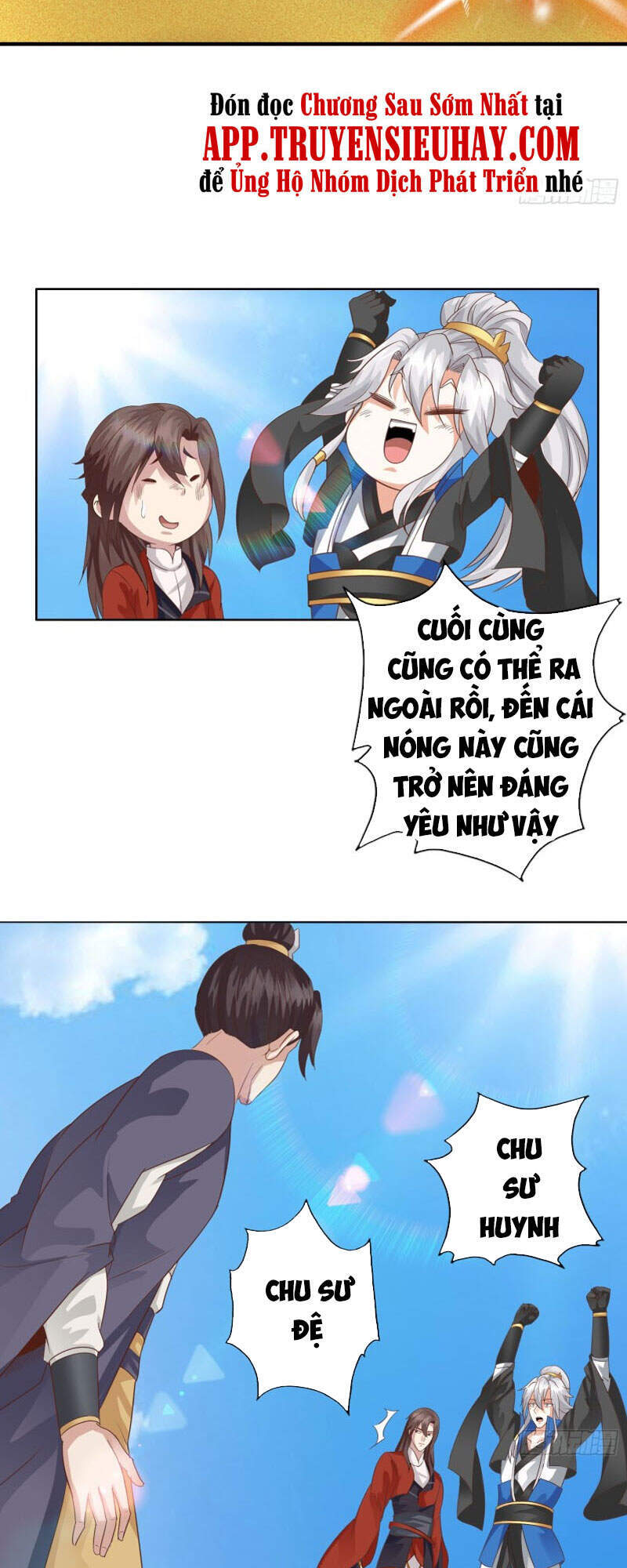 Chư Thiên Ký Chapter 306 - Trang 9