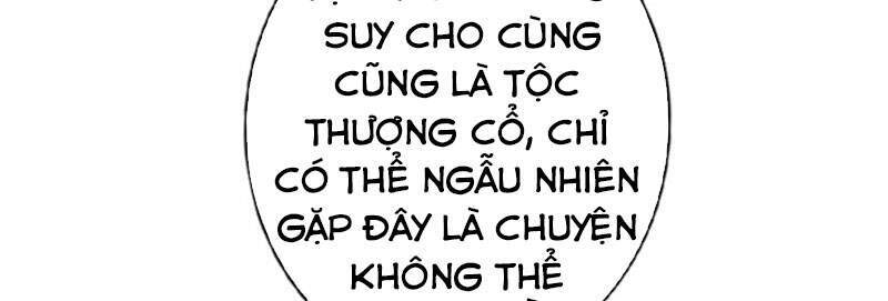 Chư Thiên Ký Chapter 307 - Trang 2