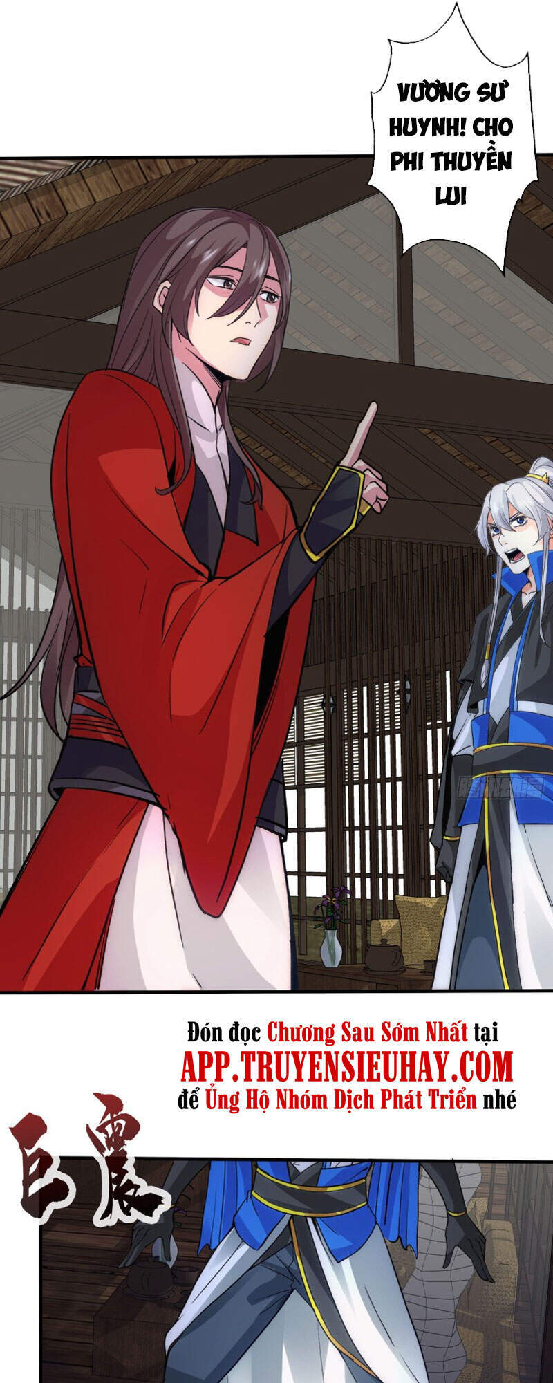 Chư Thiên Ký Chapter 307 - Trang 25
