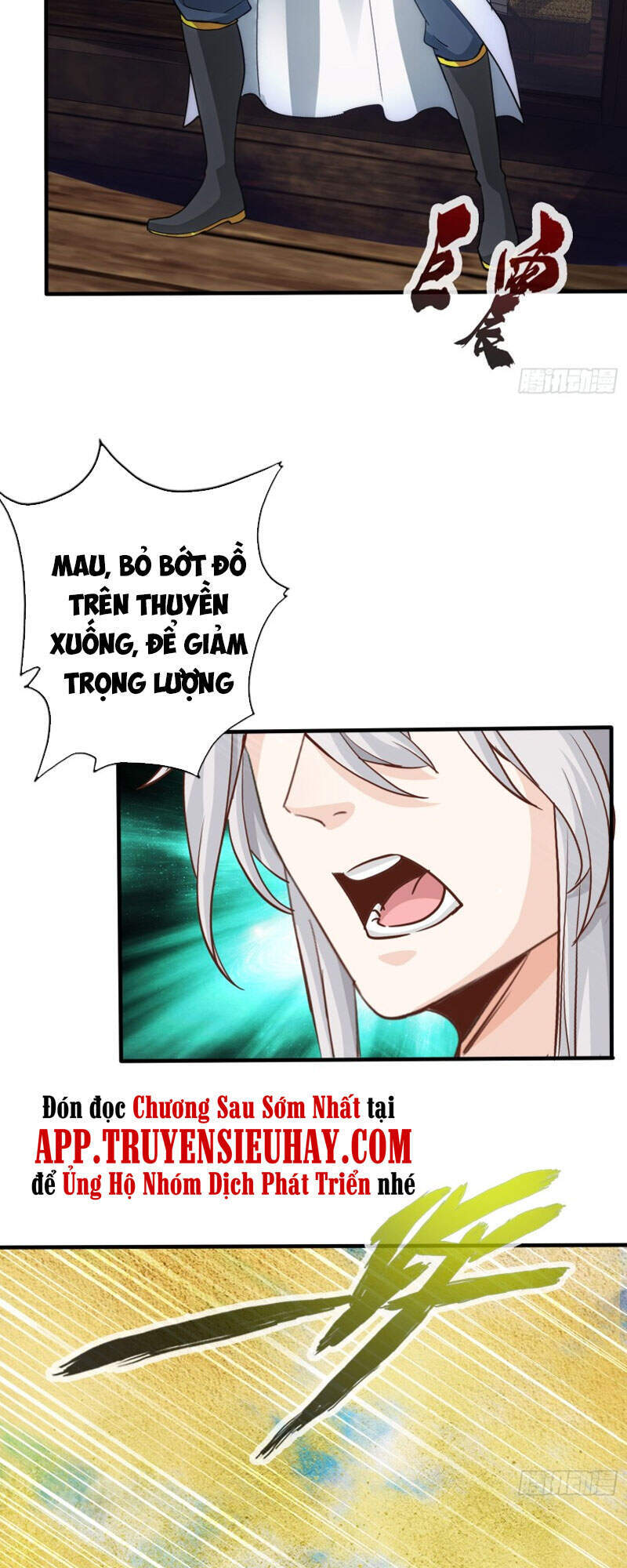 Chư Thiên Ký Chapter 307 - Trang 27