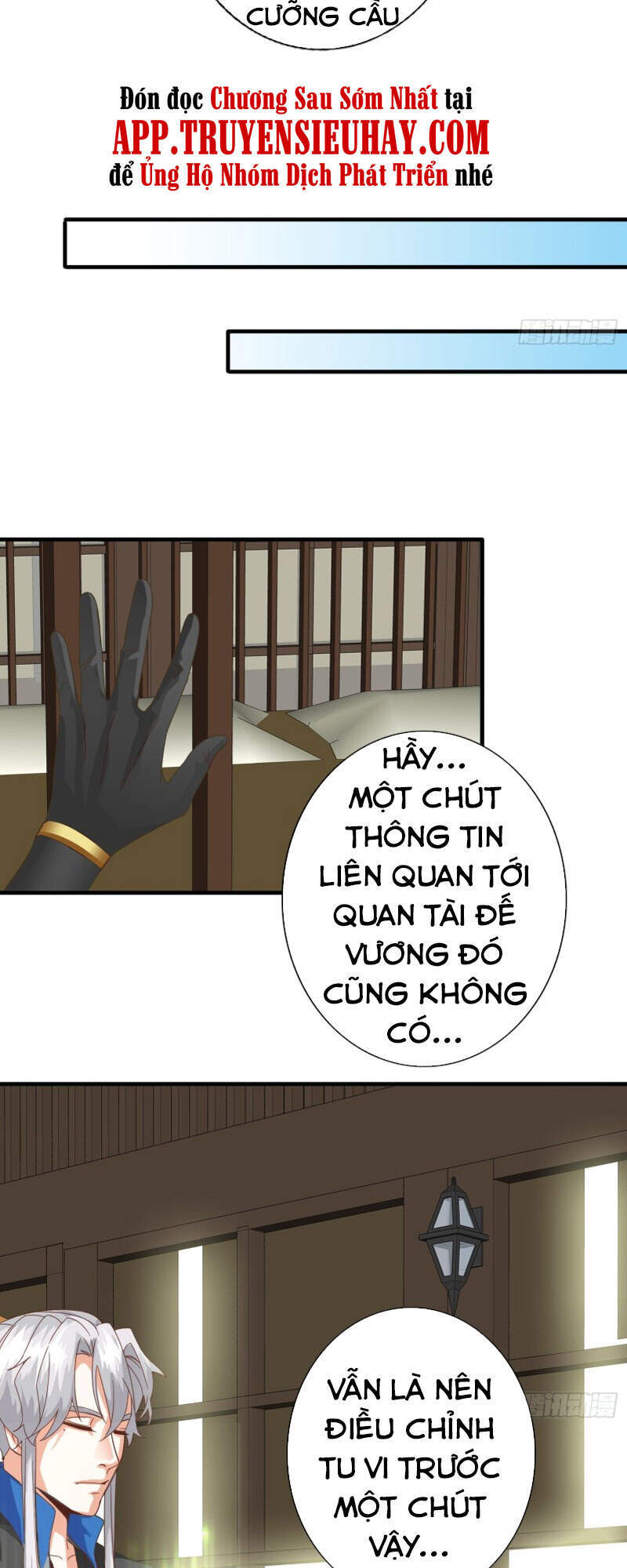 Chư Thiên Ký Chapter 307 - Trang 3