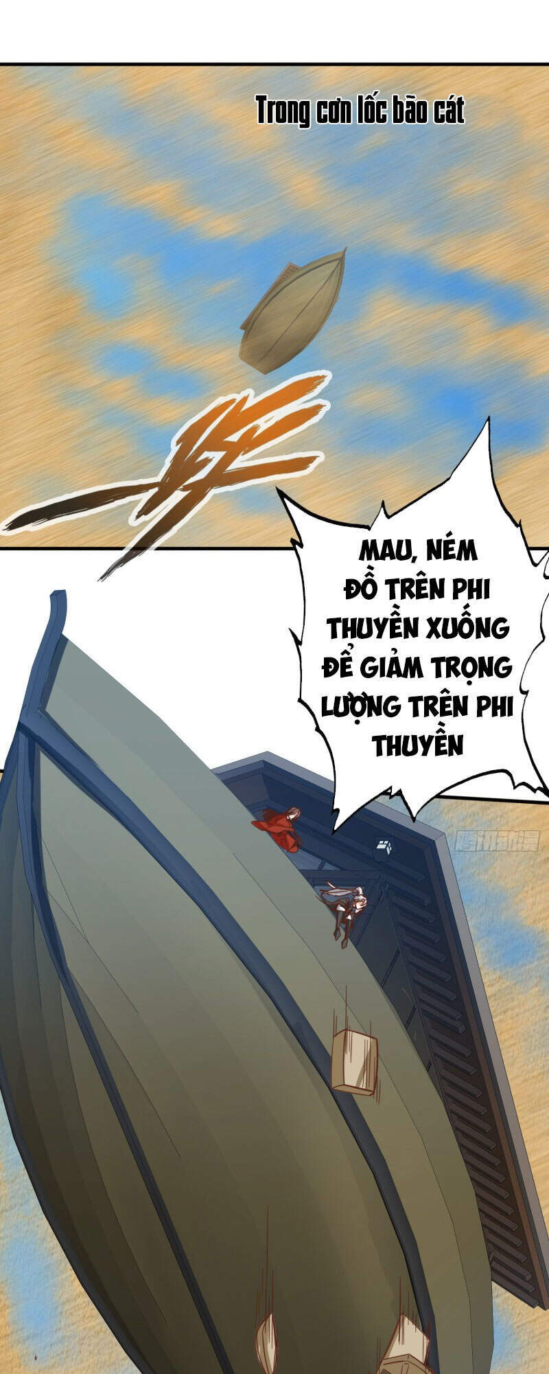 Chư Thiên Ký Chapter 308 - Trang 1