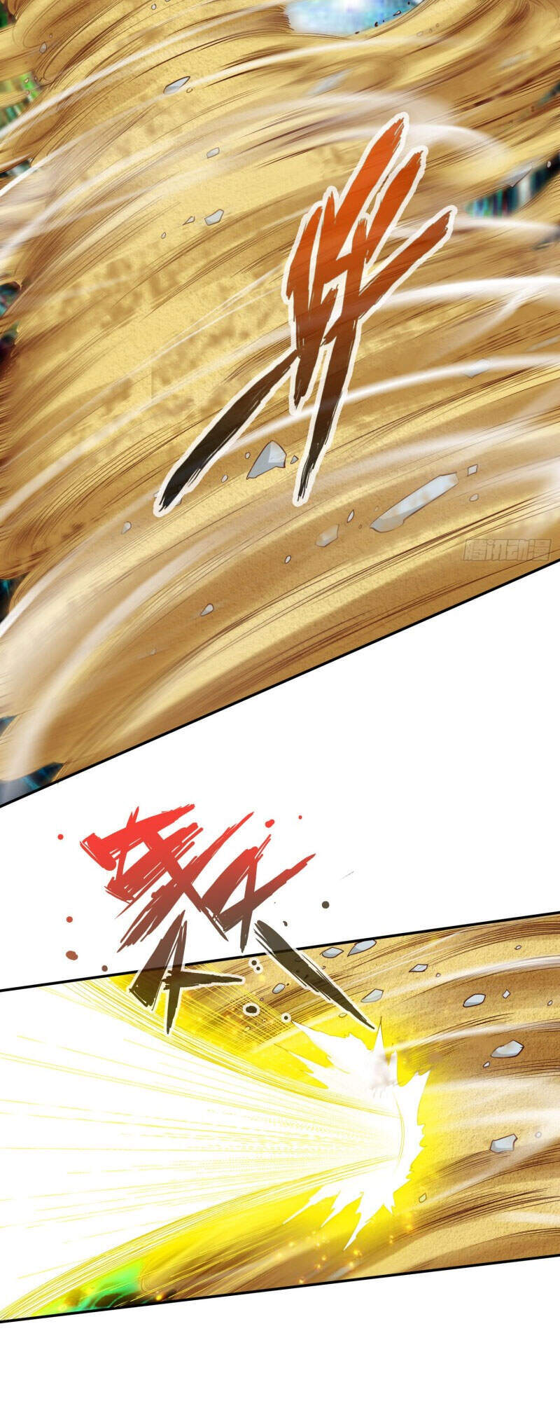 Chư Thiên Ký Chapter 308 - Trang 23