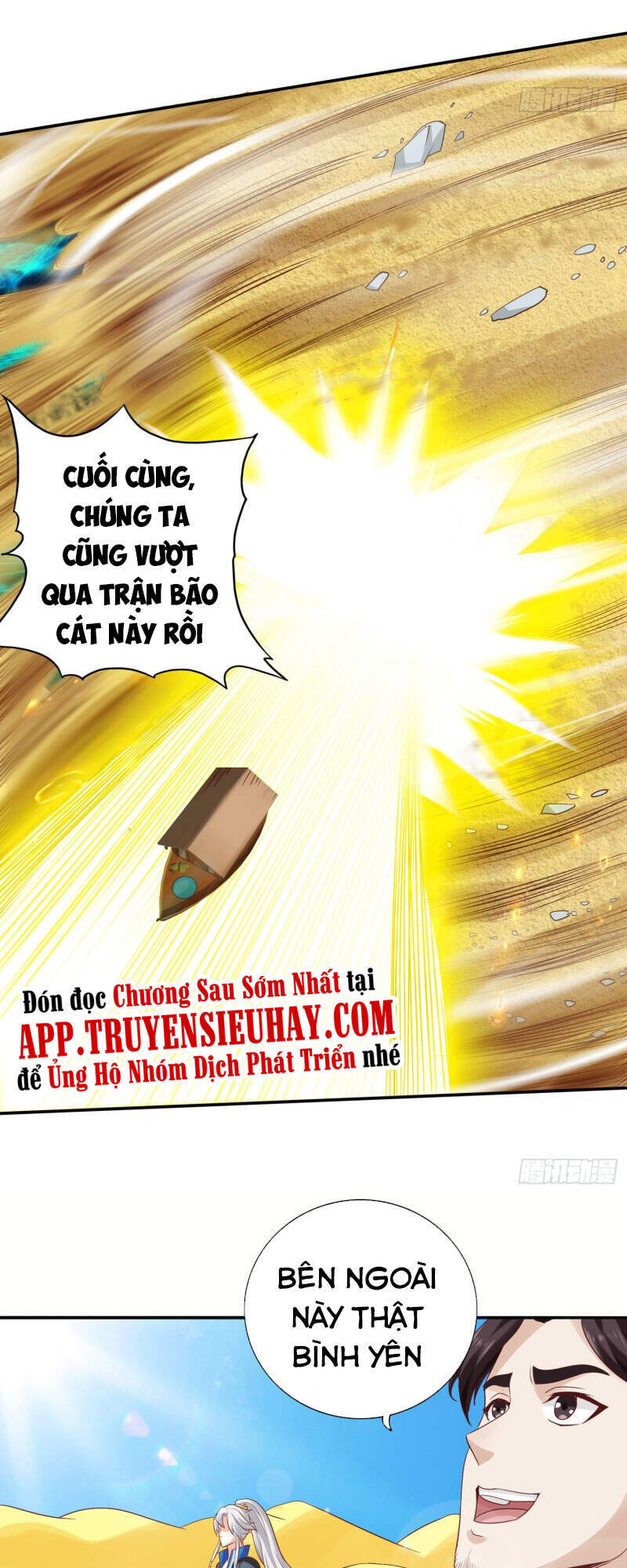 Chư Thiên Ký Chapter 308 - Trang 25