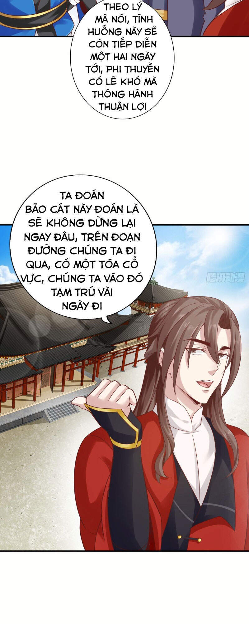 Chư Thiên Ký Chapter 308 - Trang 31