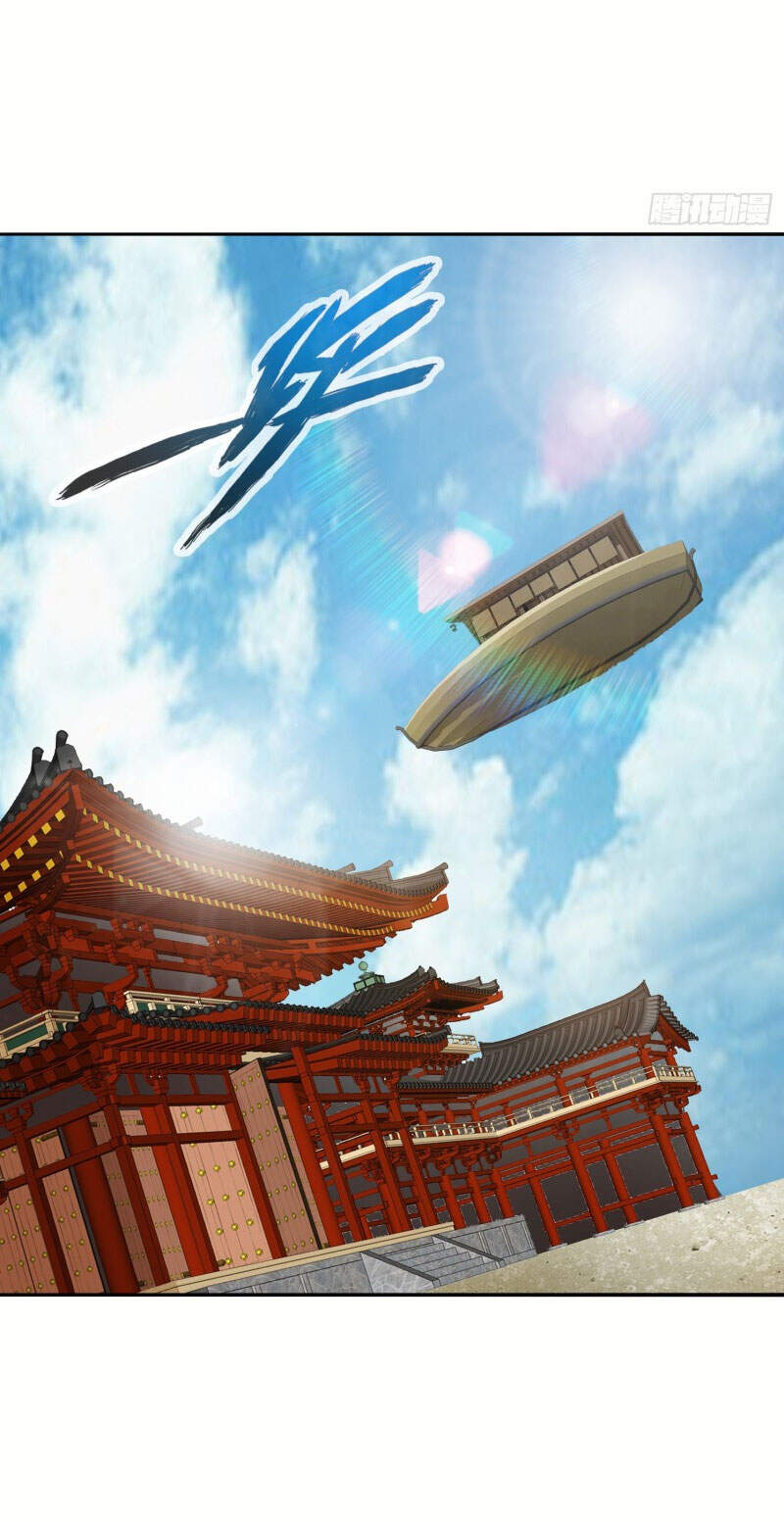 Chư Thiên Ký Chapter 308 - Trang 33