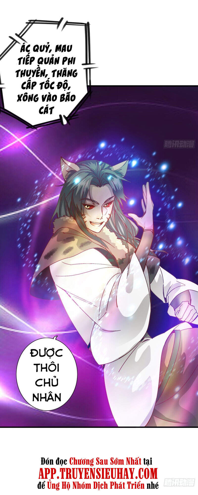 Chư Thiên Ký Chapter 308 - Trang 5