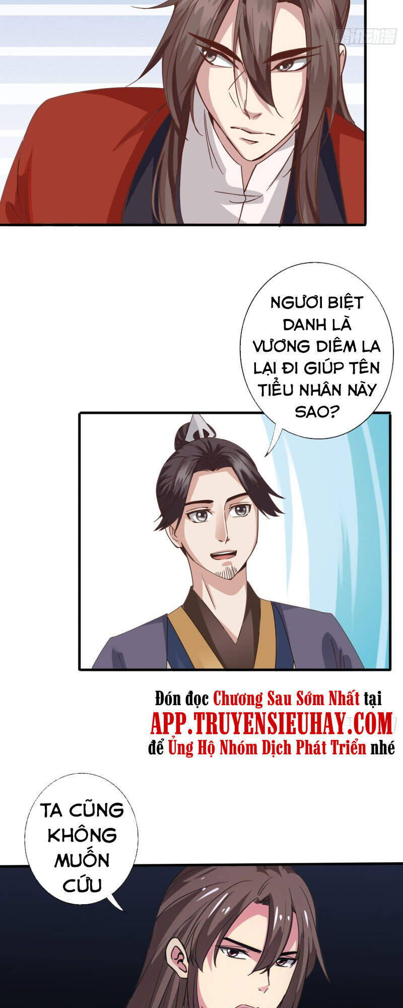 Chư Thiên Ký Chapter 309 - Trang 27