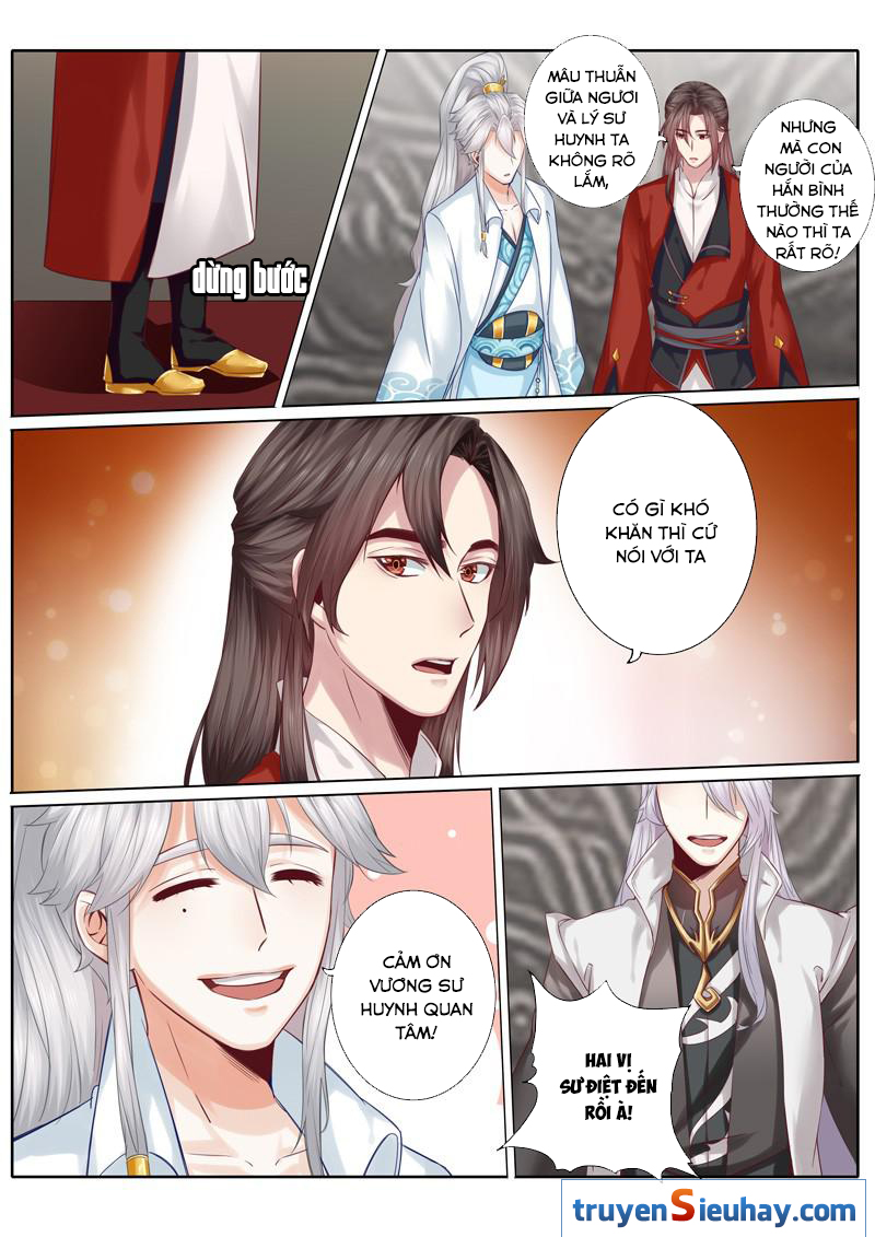 Chư Thiên Ký Chapter 31 - Trang 3