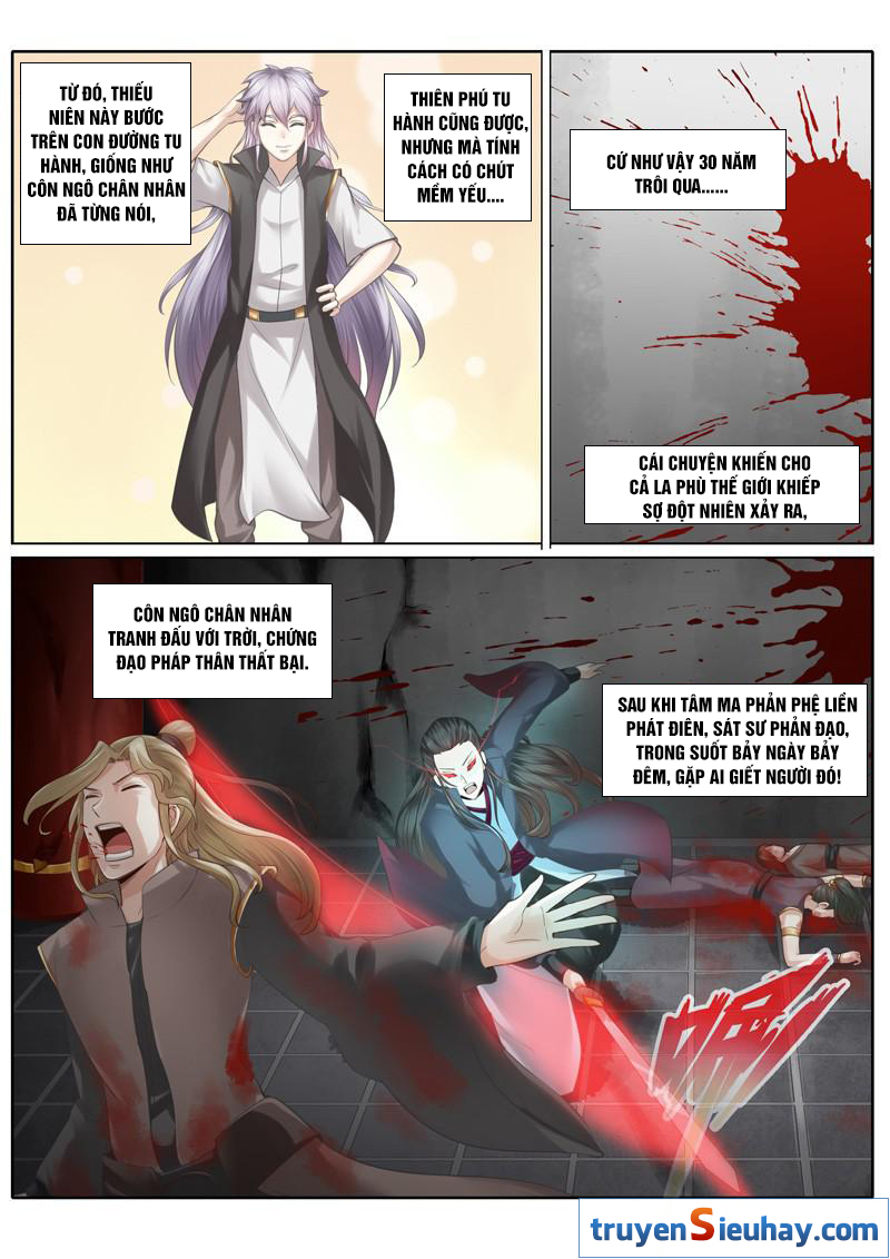 Chư Thiên Ký Chapter 31 - Trang 7