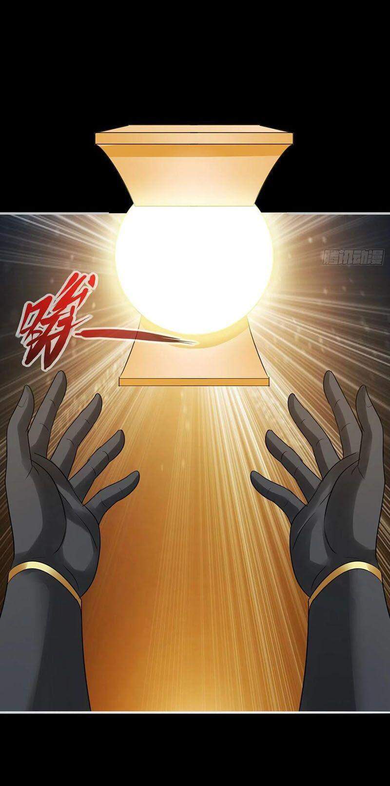 Chư Thiên Ký Chapter 312 - Trang 14