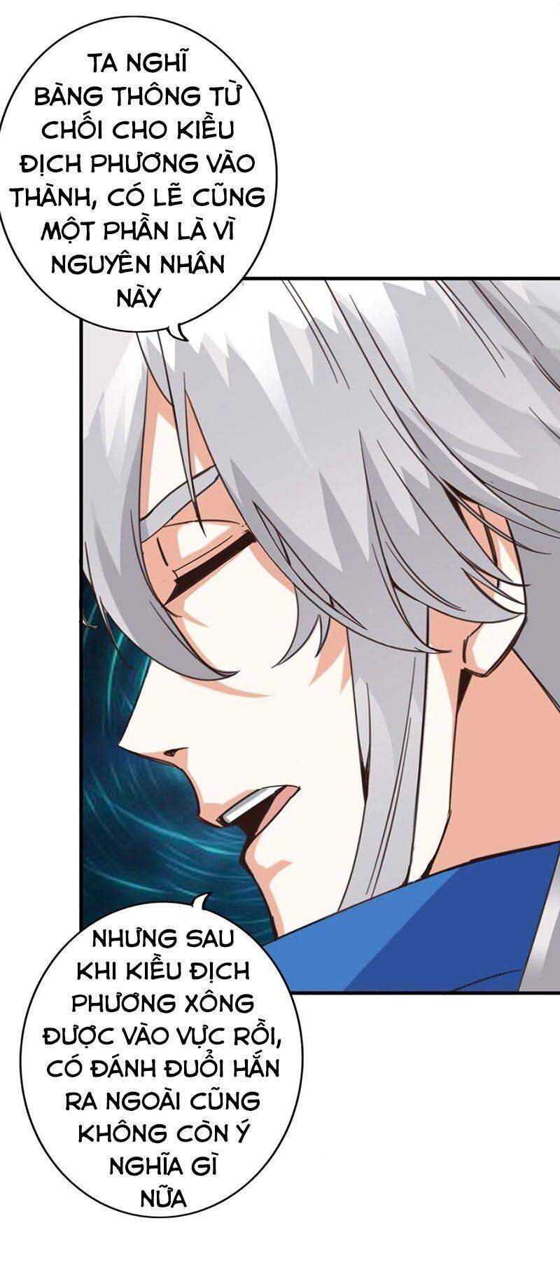 Chư Thiên Ký Chapter 312 - Trang 18