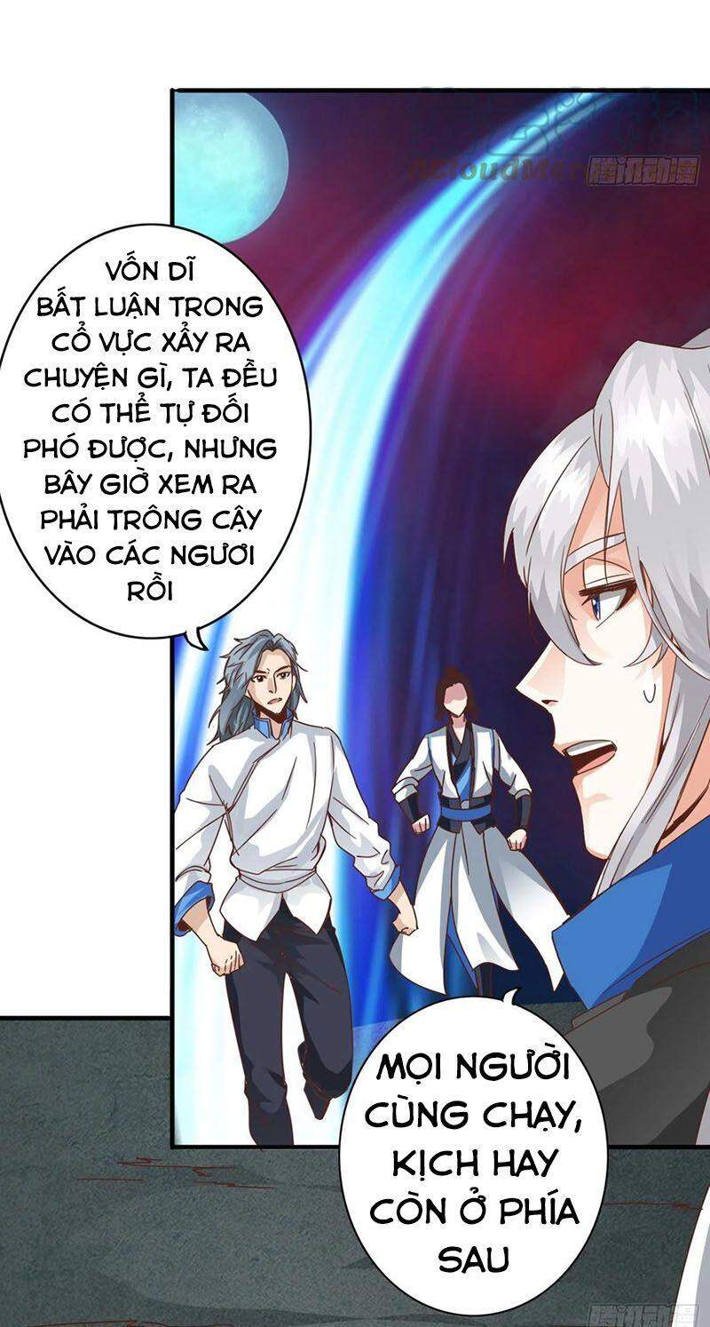 Chư Thiên Ký Chapter 312 - Trang 30