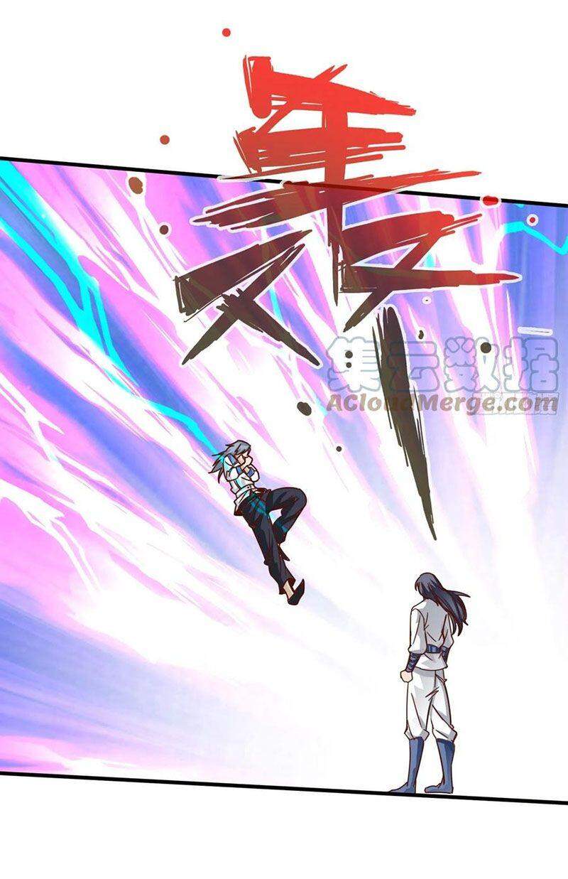 Chư Thiên Ký Chapter 312 - Trang 4