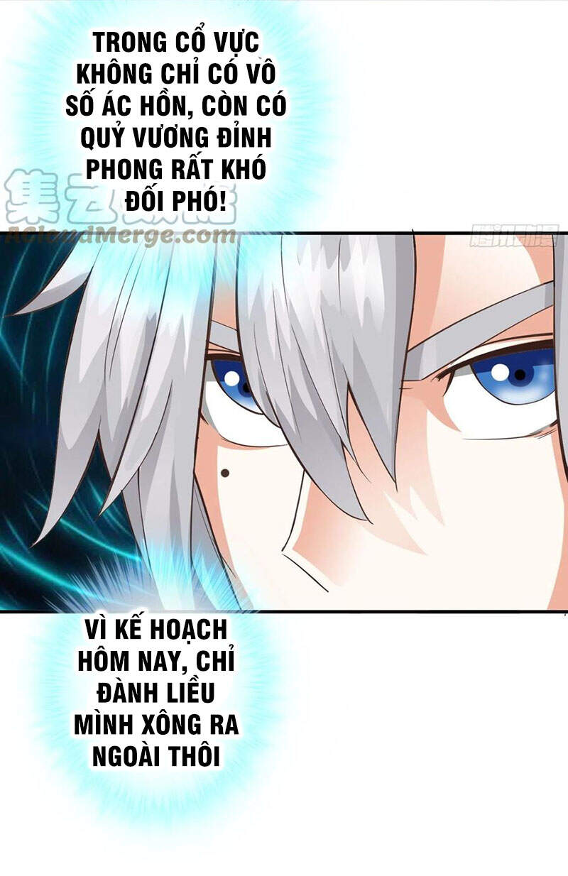 Chư Thiên Ký Chapter 313 - Trang 12