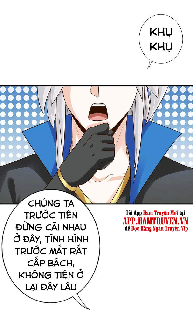 Chư Thiên Ký Chapter 315 - Trang 17