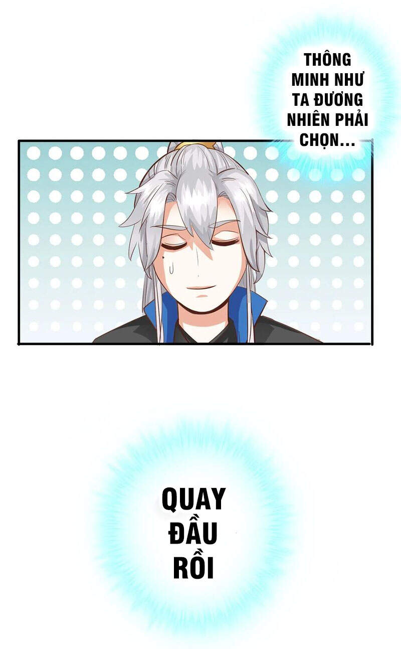 Chư Thiên Ký Chapter 315 - Trang 24