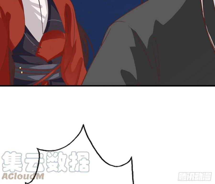 Chư Thiên Ký Chapter 317 - Trang 6
