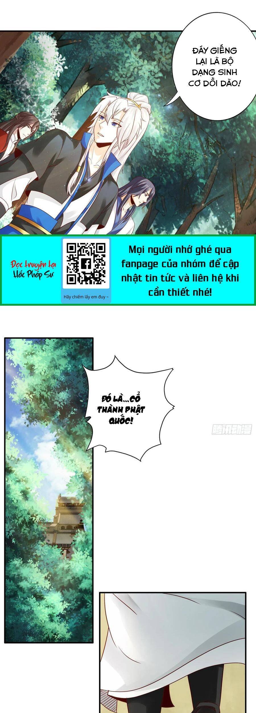Chư Thiên Ký Chapter 318 - Trang 1