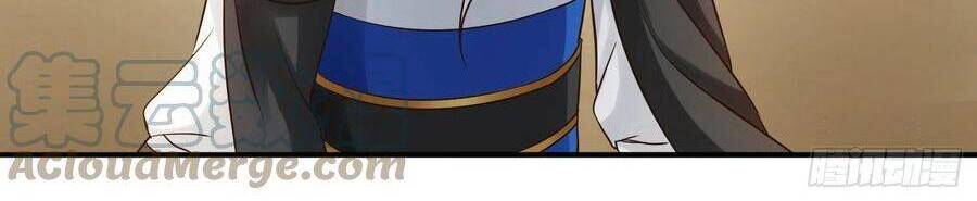 Chư Thiên Ký Chapter 318 - Trang 20
