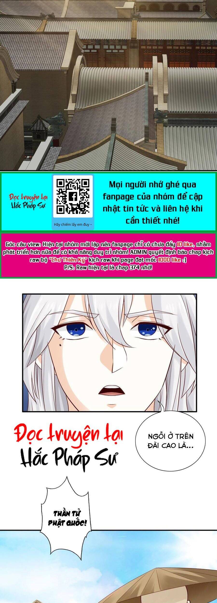 Chư Thiên Ký Chapter 318 - Trang 3