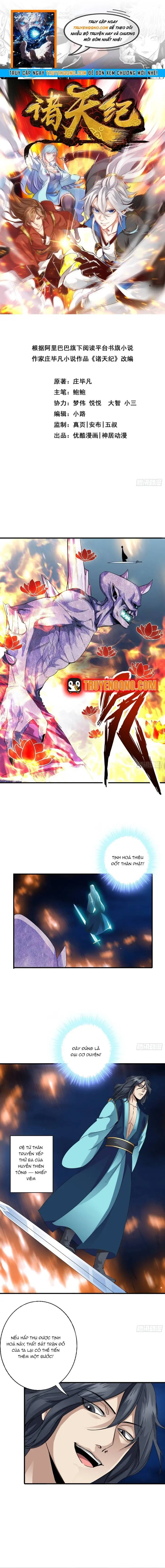 Chư Thiên Ký Chapter 322 - Trang 2