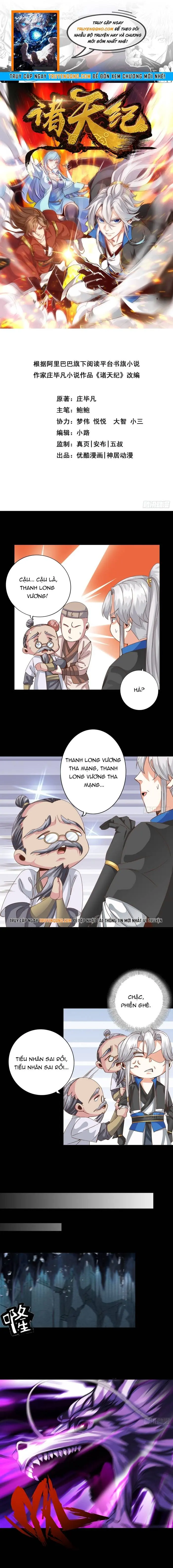 Chư Thiên Ký Chapter 330 - Trang 2