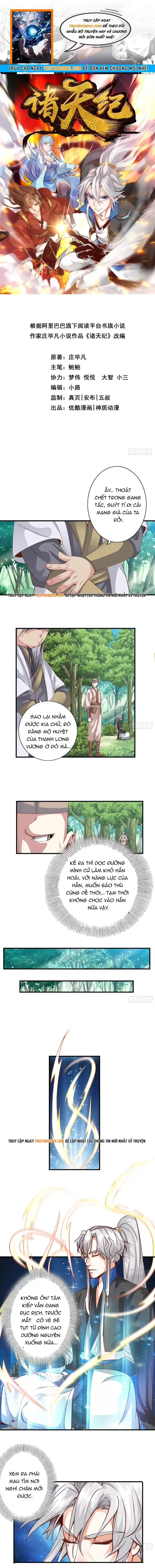 Chư Thiên Ký Chapter 332 - Trang 2