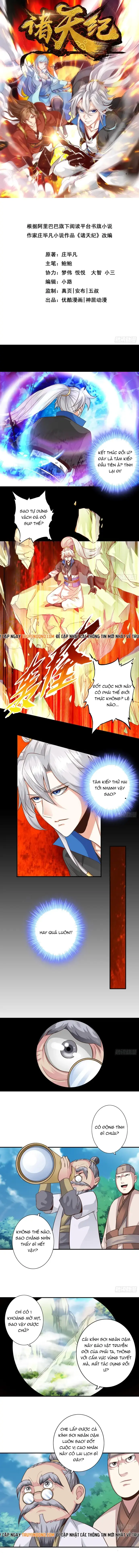 Chư Thiên Ký Chapter 334 - Trang 3