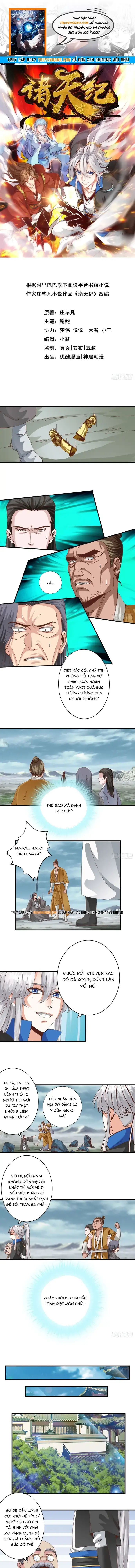 Chư Thiên Ký Chapter 340 - Trang 2