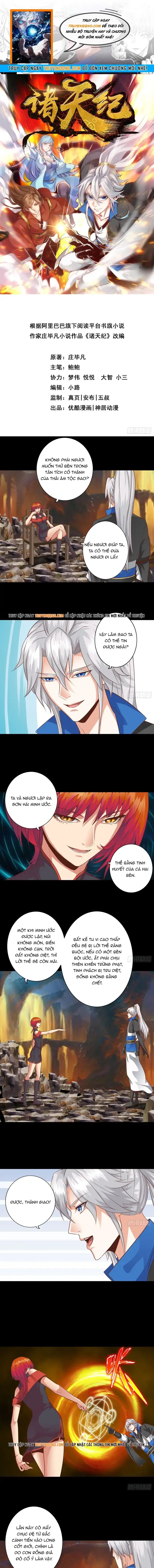 Chư Thiên Ký Chapter 342 - Trang 2